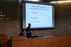 Mechatonics_2022-23